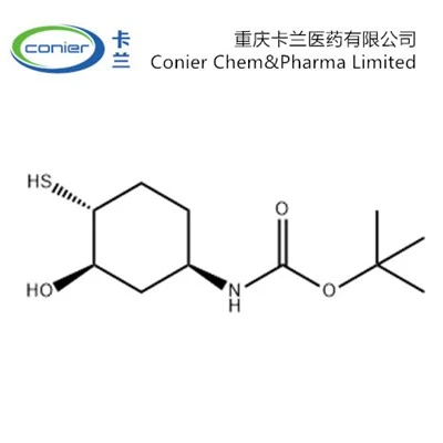 CAS 1350636-75-7|terc-butil-N-[(1R,3R,4R)-3-hidroksi-4-sulfanilcikloheksil]karbamāts