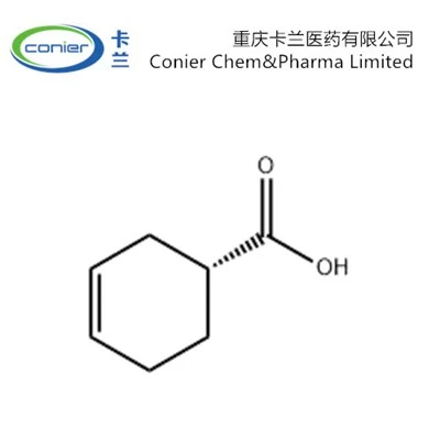 CAS 5709-98-8|(R)-(+)-3-CIKLOHEKSENKARBOKSĀBE